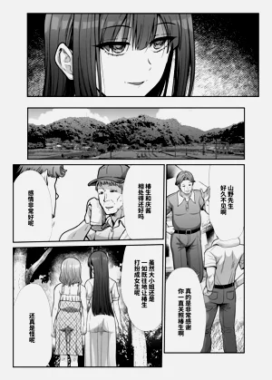 第89頁圖