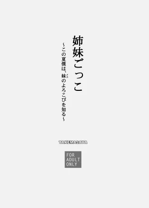第92頁圖