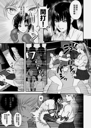 第4頁圖