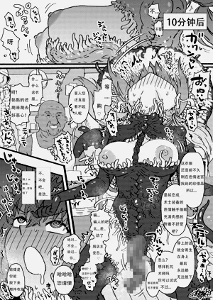 第2页图
