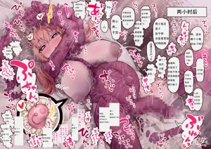 第6页图