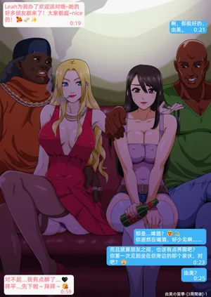 第7頁圖