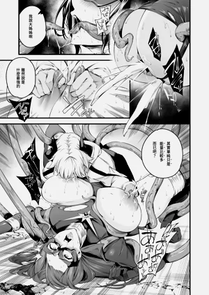 第24頁圖