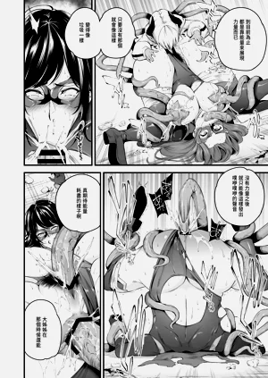 第25頁圖