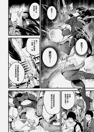 第29頁圖