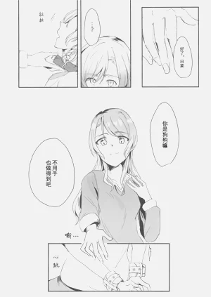 第13頁圖