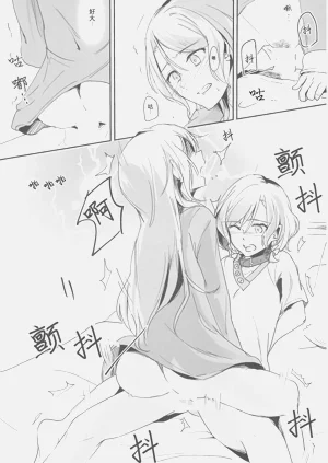 第21頁圖