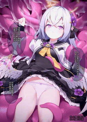 第1頁圖