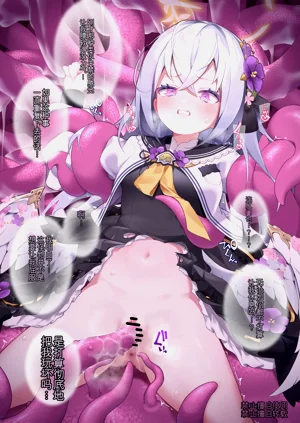 第23頁圖