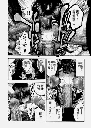 第16页图