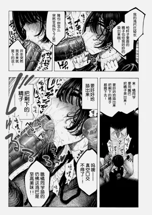 第19页图