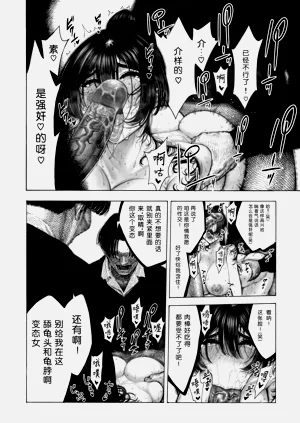 第34页图