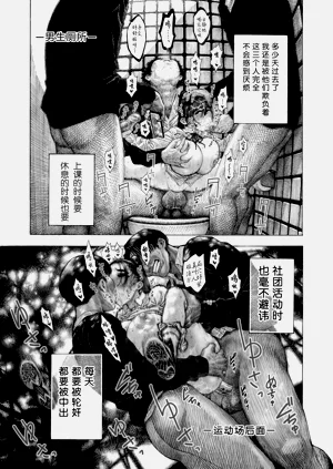 第37页图