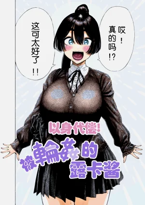 第4页图