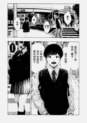 第46页图