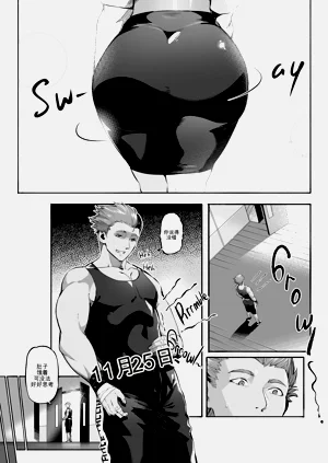第12页图