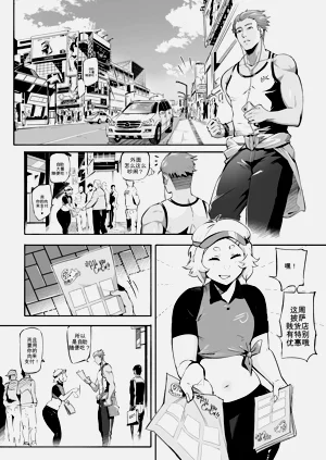 第13页图