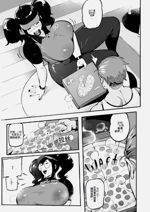 第19页图