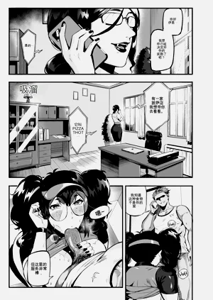 第31页图