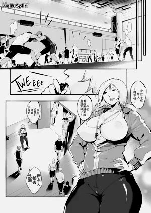 第5页图