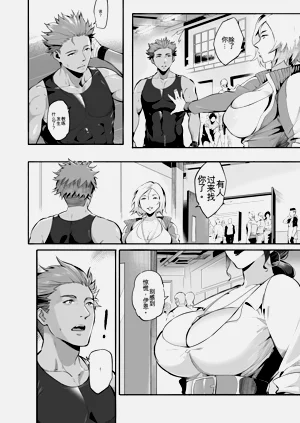 第6页图