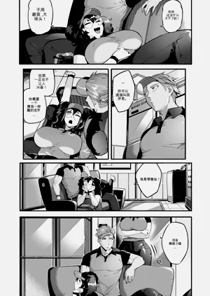 第63页图