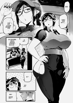 第64页图