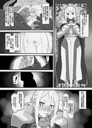 第3頁圖