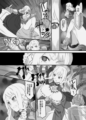 第4頁圖