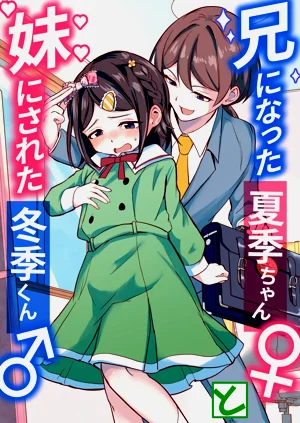 第2页图