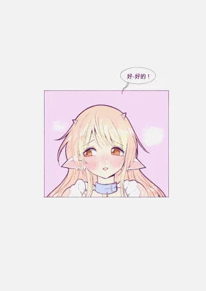 第100页图