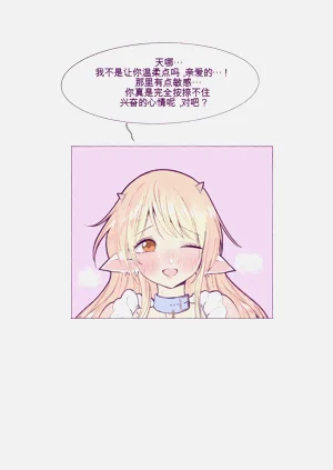 第102页图