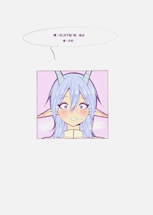 第103页图
