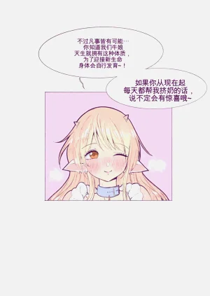 第106页图