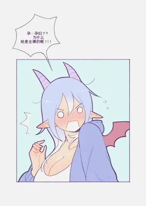 第11页图