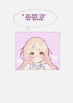 第112页图