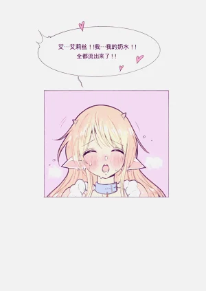 第115页图