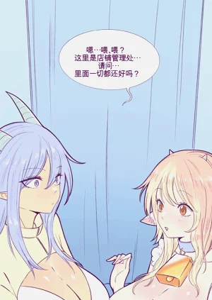 第116页图