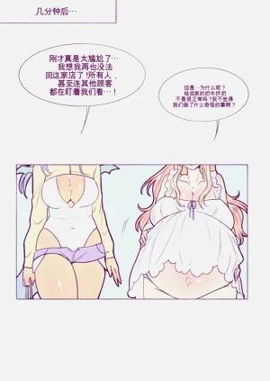 第119页图
