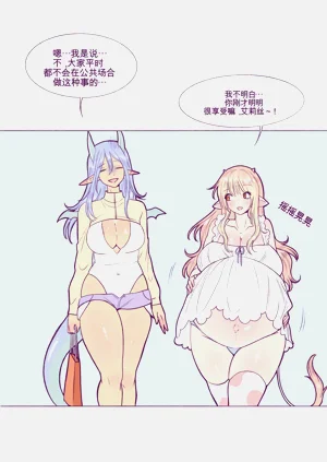 第120页图