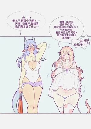 第121页图