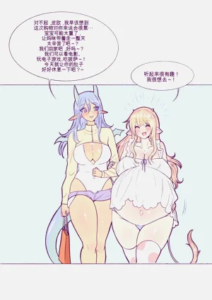 第123页图