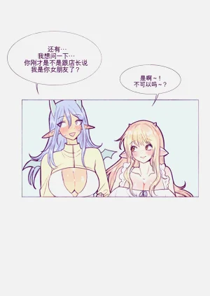 第124页图