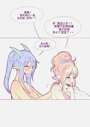 第133页图