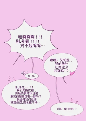 第139页图