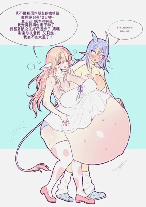 第140页图