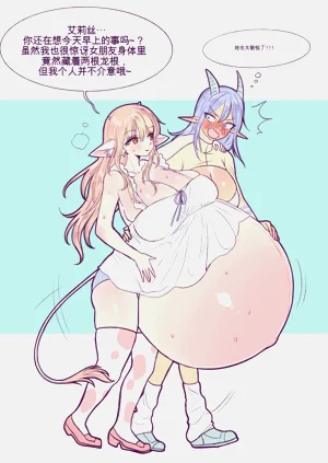 第141页图