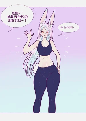 第143页图