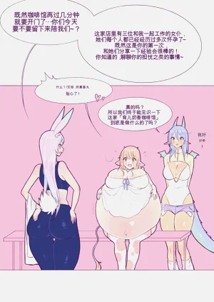 第153页图