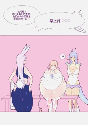 第155页图